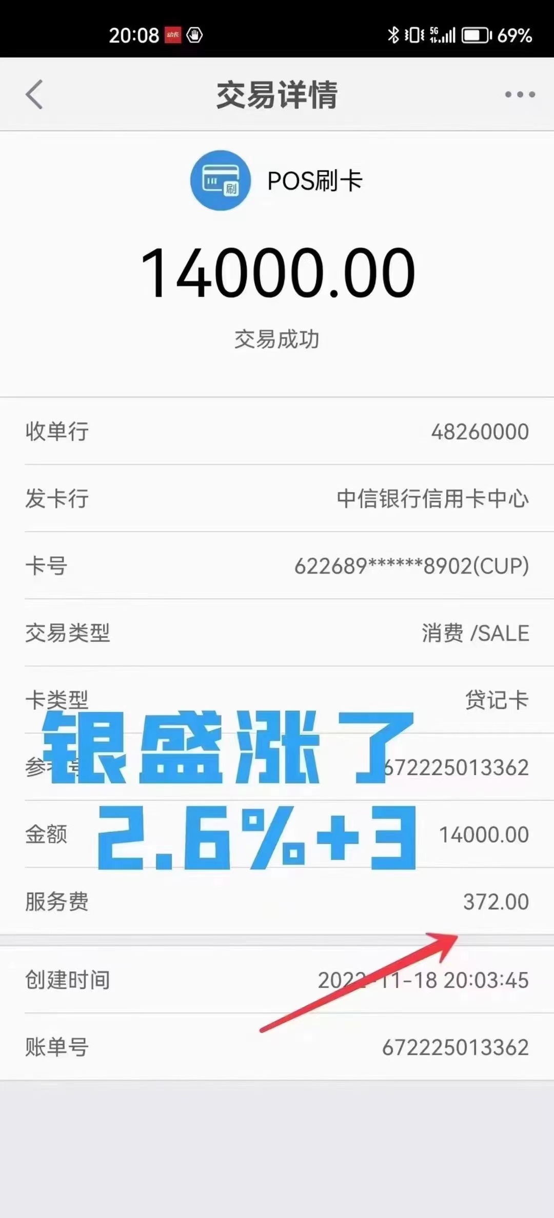 1669102239405373.jpg 微信图片_20221122152643.jpg