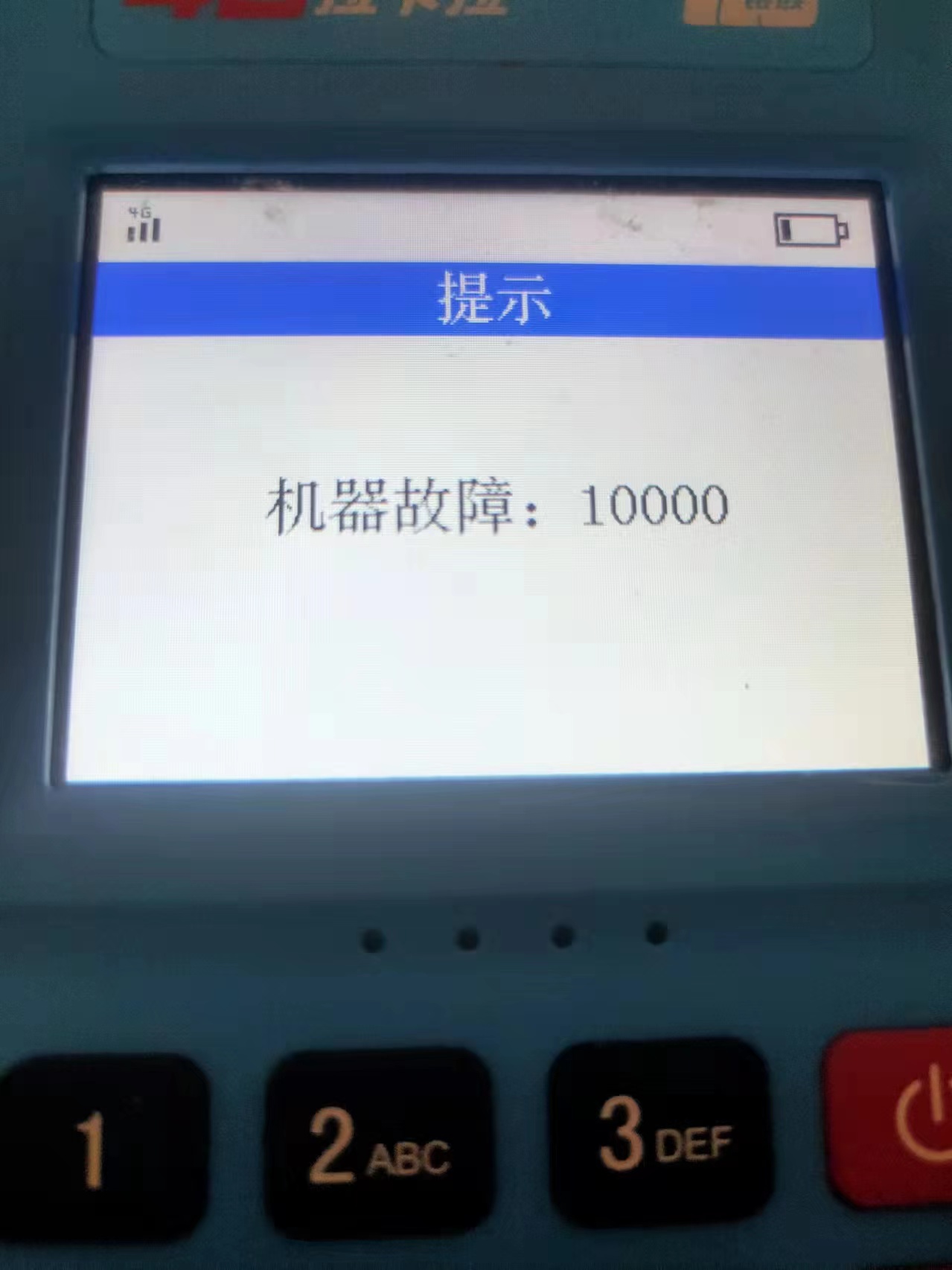 1669275120197491.jpg 微信图片_20221124152659.jpg
