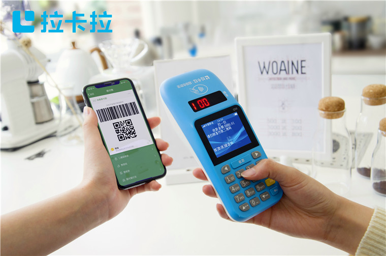 1672628994368504.jpg 拉卡拉15.jpg