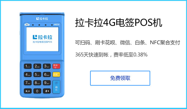 1678070519235480.jpg 拉卡拉1.jpg