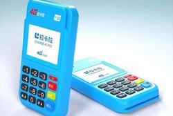 POS机刷卡怎么刷教程？POS机刷卡怎么使用教程？
