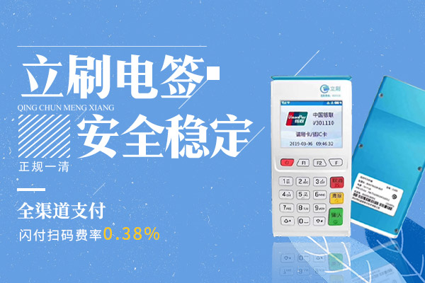 1694401235214353.jpg 电签版.jpg