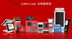 付临门POS机有资质正规吗？付临门POS机是哪个公司的？