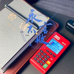 乐刷POS机怎么扫码？乐刷POS机扫码安全吗？